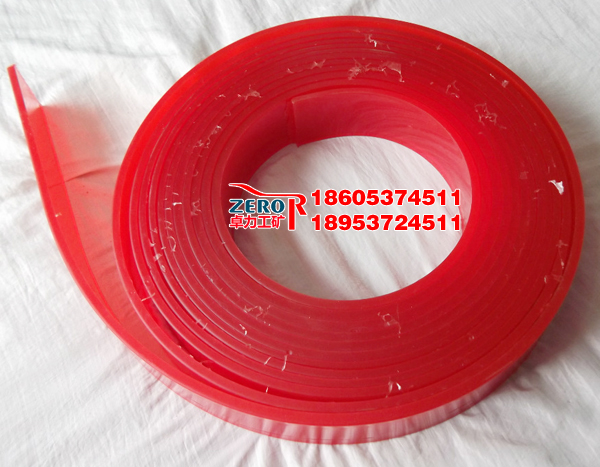 10長(zhǎng)聚氨酯條